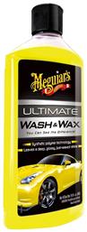 Meguiar's Σαμπουάν Καθαρισμού για Αμάξωμα Wash&Wax 473ml από το Saveltrade