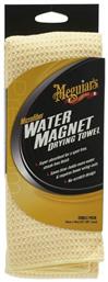 Meguiar's Water Magnet Συνθετικό Πανί Στεγνώματος για Αμάξωμα 55x76cm από το Saveltrade