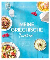 Meine Griechische Taverne