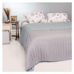 Melinen Capri Κουβερλί Μονό από Πολυεστέρα Grey / Aqua 160x240cm