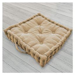 Melinen Μαξιλάρα Δαπέδου Beige 45x45εκ.