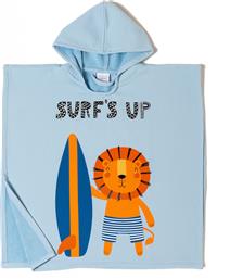 Melinen Surf Παιδικό Πόντσο Θαλάσσης 60x60εκ. σε Γαλάζιο χρώμα από το MyCasa