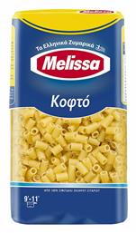 Melissa Κοφτό 500gr