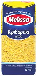 Melissa Κριθαράκι Μέτριο 500gr από το Panora