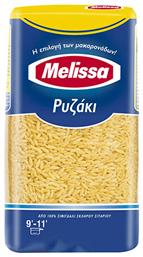 Melissa Κριθαράκι Ρυζάκι 500gr από το ΑΒ Βασιλόπουλος