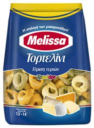 Melissa Τορτελίνια Τρικολόρε 250gr από το e-Fresh