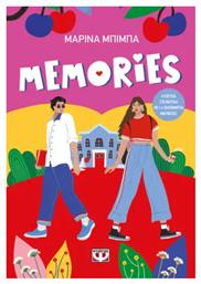 Memories