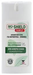 Menarini Mo-Shield Family Εντομοαπωθητικό Spray Απωθητικό Υγρό για Κουνούπια Σκνίπες Κατάλληλο για Παιδιά 75ml