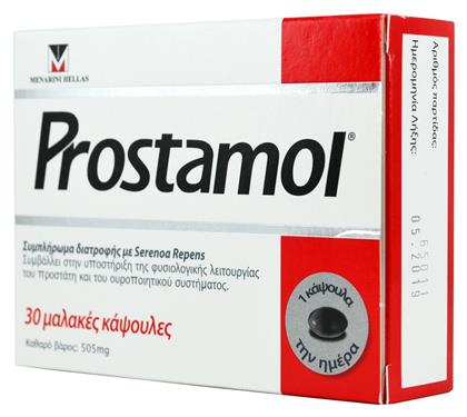 Menarini Prostamol 30 μαλακές κάψουλες από το Pharm24