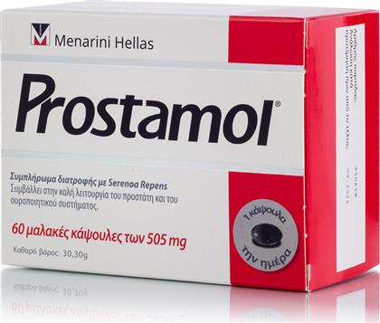 Menarini Prostamol Συμπλήρωμα για την Υγεία του Προστάτη 60 μαλακές κάψουλες από το Pharm24