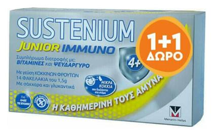 Menarini Sustenium Immuno Junior Πολυβιταμίνη Red Fruits 28 φακελίσκοι