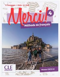 MERCI! 4 METHODE (+ DVD-ROM) από το e-shop