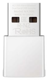 Mercusys v1 Ασύρματος USB Αντάπτορας Δικτύου 1300Mbps