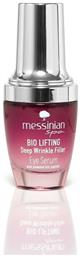 Messinian Spa Bio Lifting Deep Wrinkle Filler Eye Serum Eye Serum 20ml