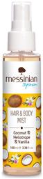 Messinian Spa Coconut & Heliotrope & Vanilla Hair & Body Mist 100ml