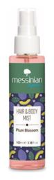 Messinian Spa Hair & Body Mist Plum Blossom 100ml