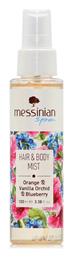 Messinian Spa Hair & Body Mist Πορτοκάλι, Ορχιδέα Βανίλιας & Μύρ Hair Mist 100ml