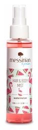 Messinian Spa Hair & Body Mist Watermelon Eau Fraiche 100ml