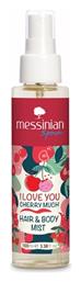 Messinian Spa I Love You Cherry Much Body Mist 100ml