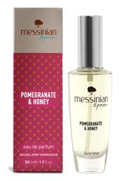 Messinian Spa Pomegranate & Honey Eau de Parfum 50ml