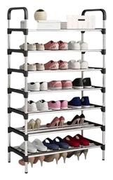 Μεταλλική 8005-7 150x56x26cm 522503