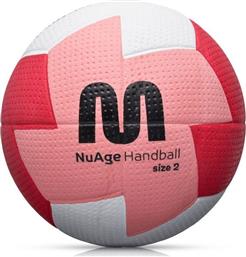 Meteor Μπάλα Handball από το MybrandShoes