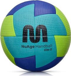 Meteor Μπάλα Handball από το MybrandShoes