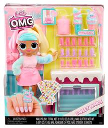 MGA Entertainment Κούκλα L.O.L Surprise Omg Studio από το BlablaToys