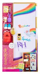 MGA Entertainment Locker Ντουλάπα για 4+ Ετών