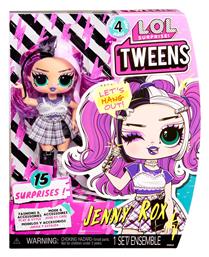 MGA Entertainment Παιχνίδι Μινιατούρα Jenny Rox Lol Surprise Jenny Rox