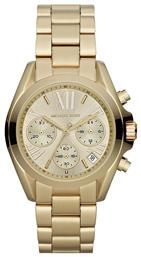 Michael Kors Bradshaw Ρολόι Μπαταρίας με Μεταλλικό Μπρασελέ