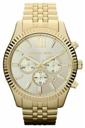 Michael Kors Lexington Ρολόι Μπαταρίας με Μεταλλικό Μπρασελέ