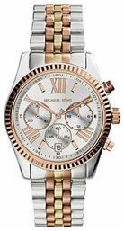 Michael Kors Lexington Ρολόι Μπαταρίας με Μεταλλικό Μπρασελέ από το Epapoutsia