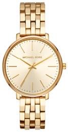 Michael Kors Pyper Ρολόι Μπαταρίας με Μεταλλικό Μπρασελέ