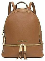 Michael Kors Rhea Medium Δερμάτινη Γυναικεία Τσάντα Πλάτης Ταμπά