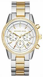 Michael Kors Two Tone Chronograph Ρολόι Χρονογράφος με Ασημί Μεταλλικό Μπρασελέ