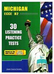 Michigan ECCE B2 30 Listening Practice Tests από το e-shop