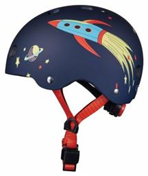 Micro Κράνος για Παιδικό Πατίνι Rocket Small (48-53cm) από το Zakcret Sports