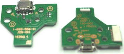 Micro USB Controller Board JDS-011 PS4 από το Public