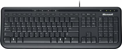Microsoft Wired Keyboard 600 Πληκτρολόγιο Ελληνικό από το Kotsovolos
