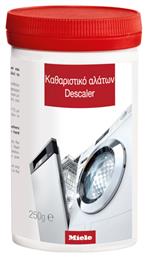 Miele Καθαριστικό Πλυντηρίου σε Σκόνη 250gr