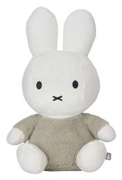 Miffy Λαγουδάκι 35 εκ.