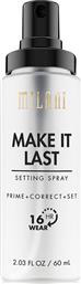Milani Make It Last Setting Spray Prime + Correct + Set 16H Wear 60ml από το LivingCrueltyFree