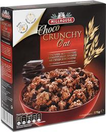 Millhouse Γκρανόλα Βρώμης Choco Crunchy Ολικής Άλεσης 375gr Κωδικός: 23037237 από το e-Fresh