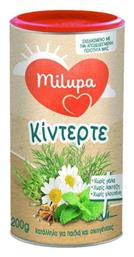 Milupa Milupa Κίντερτε Ρόφημα Βοτάνων 200gr