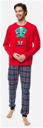 Minerva Χειμερινή Καρό Ανδρική Πιτζάμα Βαμβακερή