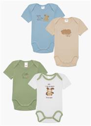 Minerva Little Bear Σετ Βρεφικό Φορμάκι Εσώρουχο Κοντομάνικο Πολύχρωμο 4τμχ