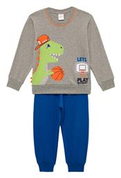 Minerva Παιδική Πιτζάμα Χειμωνιάτικη Dino