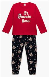 Minerva Παιδική Πιτζάμα Χειμωνιάτικη Pop Corn