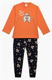 Minerva Παιδική Πιτζάμα Χειμωνιάτικη Pop Corn